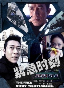 国产99精品一区二区三区免费