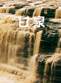 国产99精品一区二区三区免费